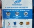 Чорний Мазда СХ-9, об'ємом двигуна 3.7 л та пробігом 127 тис. км за 13300 $, фото 28 на Automoto.ua