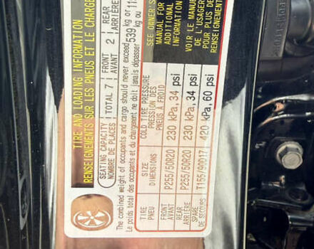 Черный Мазда СХ-9, объемом двигателя 2.49 л и пробегом 136 тыс. км за 25500 $, фото 14 на Automoto.ua