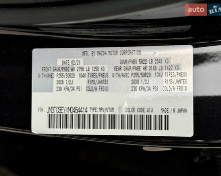 Чорний Мазда СХ-9, об'ємом двигуна 2.5 л та пробігом 30 тис. км за 37000 $, фото 42 на Automoto.ua