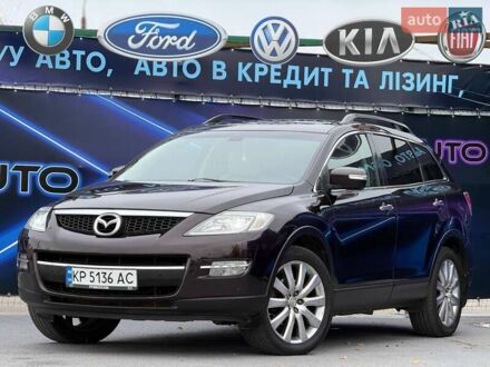 Фиолетовый Мазда СХ-9, объемом двигателя 3.73 л и пробегом 163 тыс. км за 7999 $, фото 1 на Automoto.ua