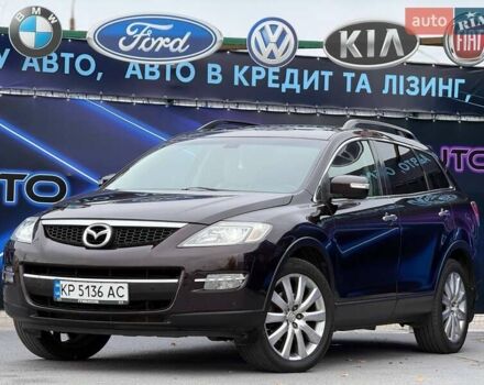 Фиолетовый Мазда СХ-9, объемом двигателя 3.73 л и пробегом 163 тыс. км за 7999 $, фото 1 на Automoto.ua