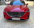 Червоний Мазда СХ-9, об'ємом двигуна 2.5 л та пробігом 126 тис. км за 25300 $, фото 1 на Automoto.ua