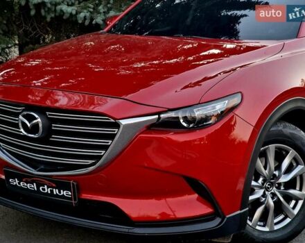 Красный Мазда СХ-9, объемом двигателя 2.49 л и пробегом 149 тыс. км за 18799 $, фото 1 на Automoto.ua