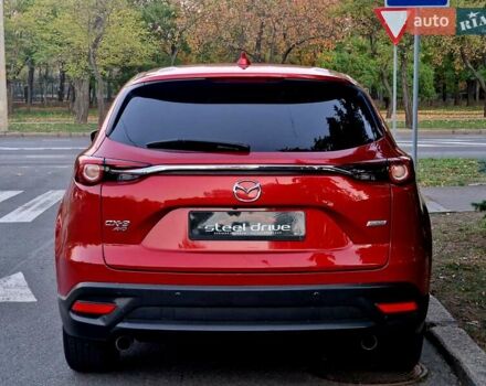 Красный Мазда СХ-9, объемом двигателя 2.49 л и пробегом 149 тыс. км за 18799 $, фото 13 на Automoto.ua
