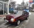 Красный Мазда СХ-9, объемом двигателя 2.5 л и пробегом 194 тыс. км за 19973 $, фото 1 на Automoto.ua