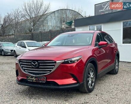 Красный Мазда СХ-9, объемом двигателя 2.49 л и пробегом 221 тыс. км за 16900 $, фото 1 на Automoto.ua