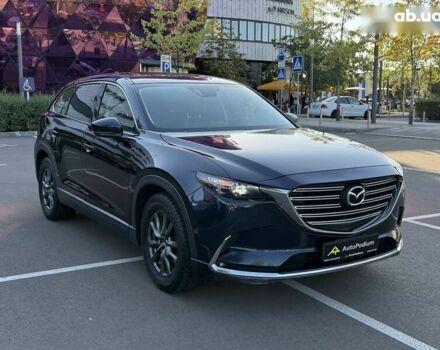 Мазда СХ-9, об'ємом двигуна 2.5 л та пробігом 122 тис. км за 16700 $, фото 12 на Automoto.ua