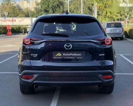 Мазда СХ-9, об'ємом двигуна 2.5 л та пробігом 122 тис. км за 16700 $, фото 8 на Automoto.ua