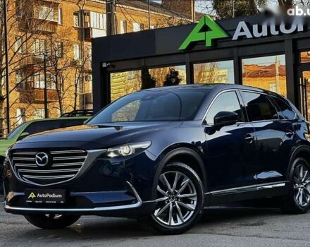 Мазда СХ-9, объемом двигателя 2.5 л и пробегом 115 тыс. км за 29999 $, фото 3 на Automoto.ua