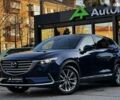 Мазда СХ-9, объемом двигателя 2.5 л и пробегом 115 тыс. км за 29999 $, фото 3 на Automoto.ua