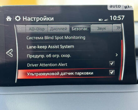 Мазда СХ-9, об'ємом двигуна 2.5 л та пробігом 68 тис. км за 35700 $, фото 27 на Automoto.ua