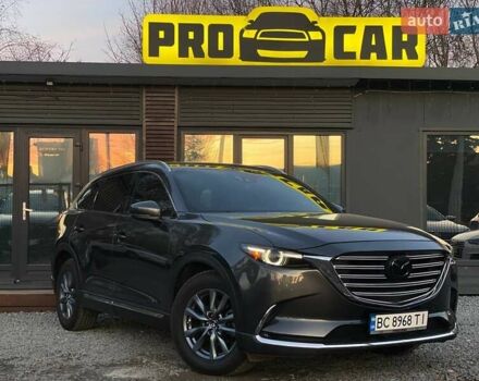 Сірий Мазда СХ-9, об'ємом двигуна 2.49 л та пробігом 240 тис. км за 22500 $, фото 1 на Automoto.ua