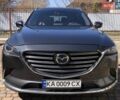 Серый Мазда СХ-9, объемом двигателя 2.49 л и пробегом 127 тыс. км за 21999 $, фото 1 на Automoto.ua