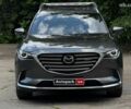 Серый Мазда СХ-9, объемом двигателя 2.5 л и пробегом 180 тыс. км за 22690 $, фото 13 на Automoto.ua
