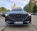 Серый Мазда СХ-9, объемом двигателя 2.5 л и пробегом 116 тыс. км за 24500 $, фото 1 на Automoto.ua