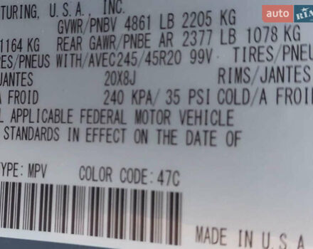 Серый Мазда СХ-9, объемом двигателя 2.49 л и пробегом 3 тыс. км за 9000 $, фото 9 на Automoto.ua