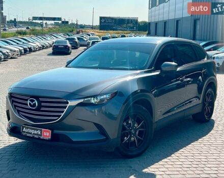 Серый Мазда СХ-9, объемом двигателя 2.5 л и пробегом 138 тыс. км за 14990 $, фото 1 на Automoto.ua