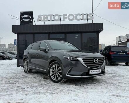 Серый Мазда СХ-9, объемом двигателя 2.49 л и пробегом 172 тыс. км за 23490 $, фото 1 на Automoto.ua