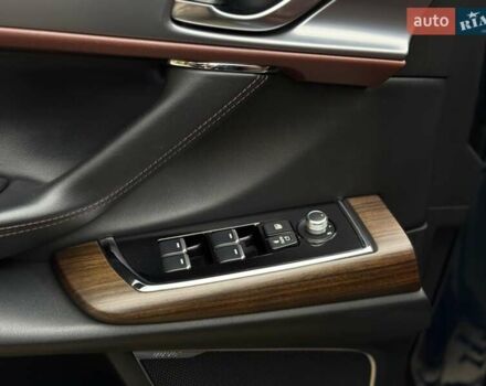 Синий Мазда СХ-9, объемом двигателя 2.49 л и пробегом 52 тыс. км за 28900 $, фото 39 на Automoto.ua