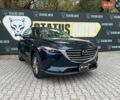 Синий Мазда СХ-9, объемом двигателя 2.49 л и пробегом 97 тыс. км за 20800 $, фото 1 на Automoto.ua