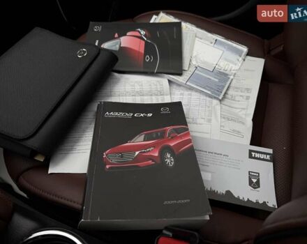 Синий Мазда СХ-9, объемом двигателя 2.49 л и пробегом 52 тыс. км за 28900 $, фото 85 на Automoto.ua