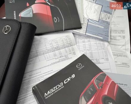 Синий Мазда СХ-9, объемом двигателя 2.49 л и пробегом 52 тыс. км за 28900 $, фото 86 на Automoto.ua