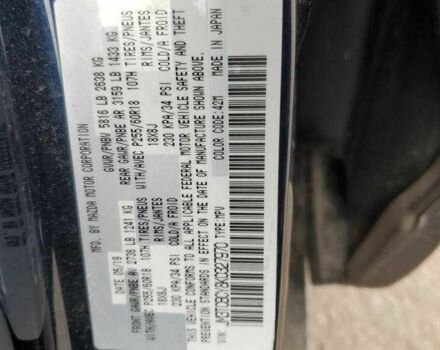 Синий Мазда СХ-9, объемом двигателя 2.5 л и пробегом 109 тыс. км за 3800 $, фото 12 на Automoto.ua