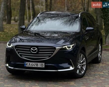 Синий Мазда СХ-9, объемом двигателя 2.49 л и пробегом 52 тыс. км за 28900 $, фото 92 на Automoto.ua