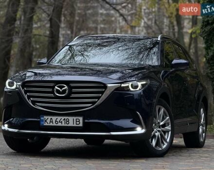 Синий Мазда СХ-9, объемом двигателя 2.49 л и пробегом 52 тыс. км за 28900 $, фото 95 на Automoto.ua