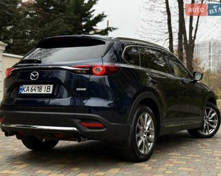 Синий Мазда СХ-9, объемом двигателя 2.49 л и пробегом 52 тыс. км за 28900 $, фото 17 на Automoto.ua