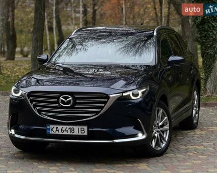 Синий Мазда СХ-9, объемом двигателя 2.49 л и пробегом 52 тыс. км за 28900 $, фото 93 на Automoto.ua