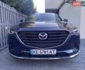Синий Мазда СХ-9, объемом двигателя 2.49 л и пробегом 84 тыс. км за 24900 $, фото 2 на Automoto.ua