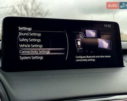 Синий Мазда СХ-9, объемом двигателя 2.49 л и пробегом 39 тыс. км за 28900 $, фото 67 на Automoto.ua