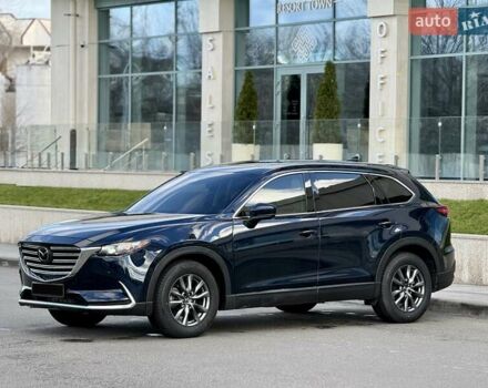 Синий Мазда СХ-9, объемом двигателя 2.49 л и пробегом 28 тыс. км за 25999 $, фото 1 на Automoto.ua