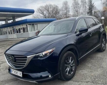 Синій Мазда СХ-9, об'ємом двигуна 2.49 л та пробігом 66 тис. км за 27600 $, фото 19 на Automoto.ua