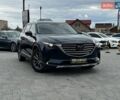 Синий Мазда СХ-9, объемом двигателя 2.49 л и пробегом 65 тыс. км за 25500 $, фото 1 на Automoto.ua