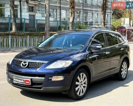 Синий Мазда СХ-9, объемом двигателя 3.7 л и пробегом 209 тыс. км за 9390 $, фото 1 на Automoto.ua