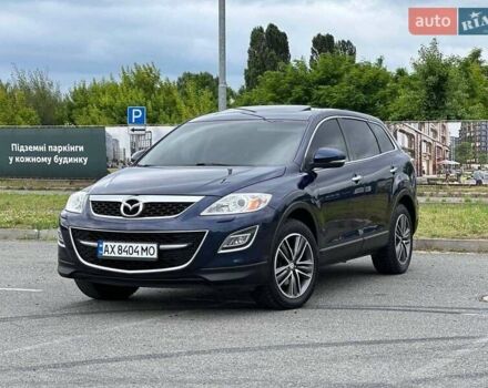 Мазда СХ-9 2011 у Харкові на Automoto.ua Синій Мазда СХ-9, об'ємом двигуна 3.73 л та пробігом 237 тис. км за 9700 $, фото 1 на Automoto.ua