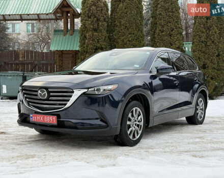 Синий Мазда СХ-9, объемом двигателя 2.5 л и пробегом 101 тыс. км за 19999 $, фото 1 на Automoto.ua