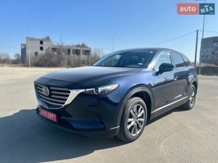 Синий Мазда СХ-9, объемом двигателя 2.5 л и пробегом 102 тыс. км за 22000 $, фото 1 на Automoto.ua