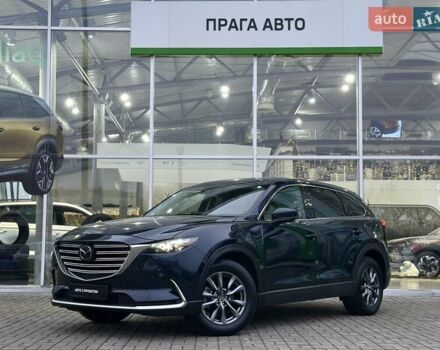 Синий Мазда СХ-9, объемом двигателя 2.49 л и пробегом 83 тыс. км за 27990 $, фото 1 на Automoto.ua