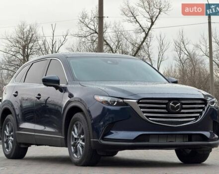 Синий Мазда СХ-9, объемом двигателя 2.5 л и пробегом 40 тыс. км за 21900 $, фото 1 на Automoto.ua