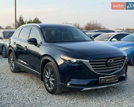 Синий Мазда СХ-9, объемом двигателя 2.49 л и пробегом 67 тыс. км за 25999 $, фото 1 на Automoto.ua