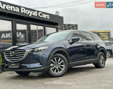 Синий Мазда СХ-9, объемом двигателя 2.49 л и пробегом 54 тыс. км за 29800 $, фото 1 на Automoto.ua