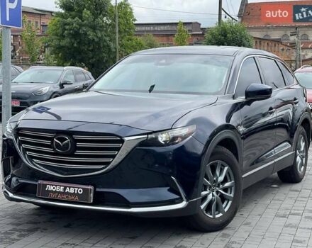 Синий Мазда СХ-9, объемом двигателя 2.5 л и пробегом 106 тыс. км за 21900 $, фото 1 на Automoto.ua