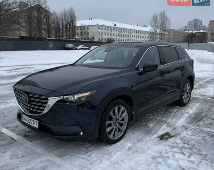 Синий Мазда СХ-9, объемом двигателя 2.49 л и пробегом 31 тыс. км за 27700 $, фото 1 на Automoto.ua