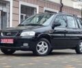 Мазда Демио, объемом двигателя 1.5 л и пробегом 124 тыс. км за 4999 $, фото 1 на Automoto.ua