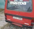 Красный Мазда E 2000, объемом двигателя 0 л и пробегом 300 тыс. км за 597 $, фото 1 на Automoto.ua