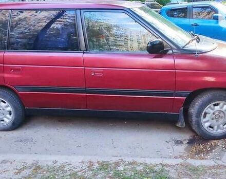 Мазда МПВ, объемом двигателя 3 л и пробегом 320 тыс. км за 3350 $, фото 1 на Automoto.ua