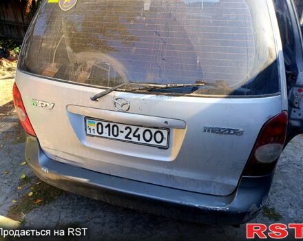 Мазда МПВ, объемом двигателя 2.3 л и пробегом 214 тыс. км за 2300 $, фото 1 на Automoto.ua